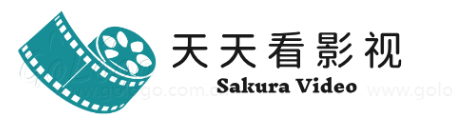 天天看影视